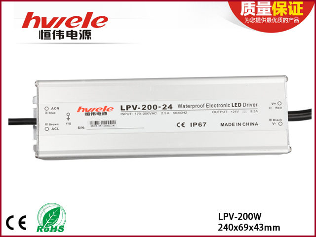 LPV-200W系列 LED驱动电源