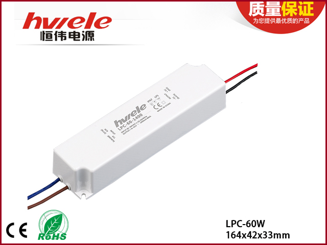 LPC-60W系列LED驱动电源