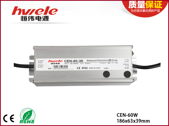 CEN-60W系列LED驱动电源